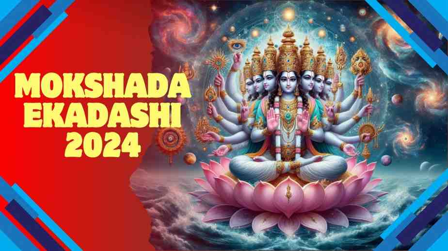 Mokshada Ekadashi 2024